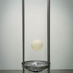 Ensaio para um Corpo Feliz II (objeto bola), original Corps Technique mixte Sculpture par Bárbara Rosário